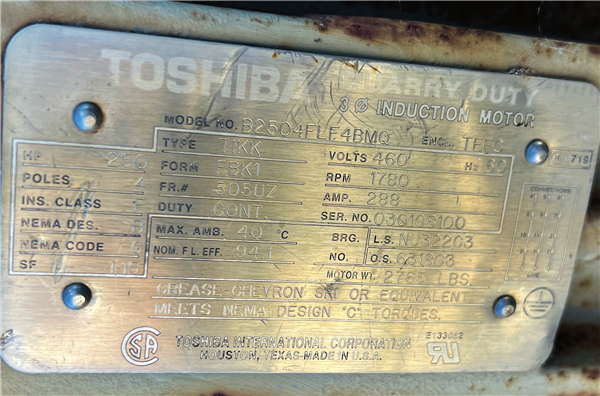 Texas Crusher Model 2000-500 Impact Crusher)